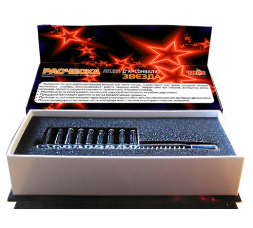 Насадка (электрод) "Расческа" к дарсонвалю в подарочной упаковке