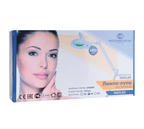 Лампа бестеневая с РУ (лампа-лупа) Med-Mos 9005LED (9005LED)