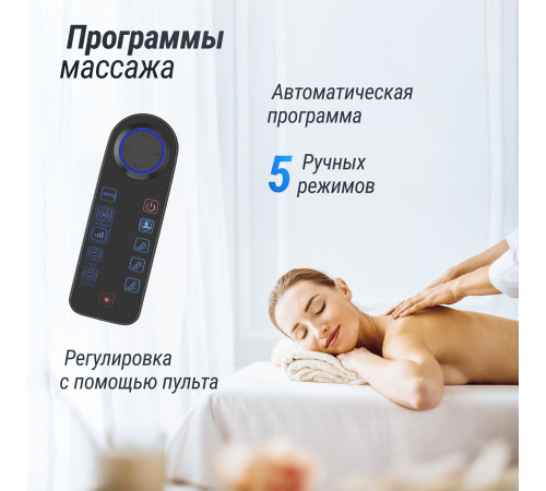 Массажное кресло UNIX Med Avola Grey