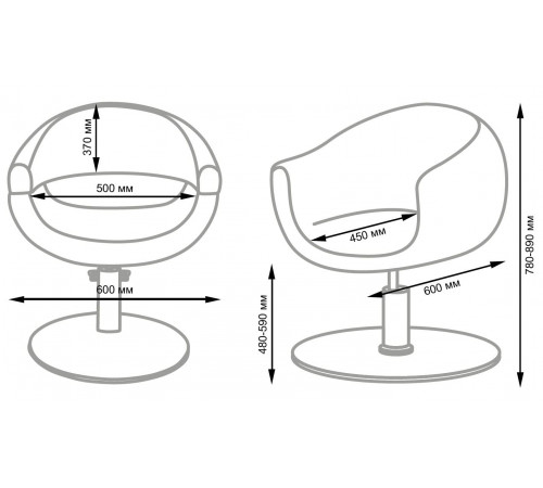 Кресло парикмахерское МД-108 гидравлика