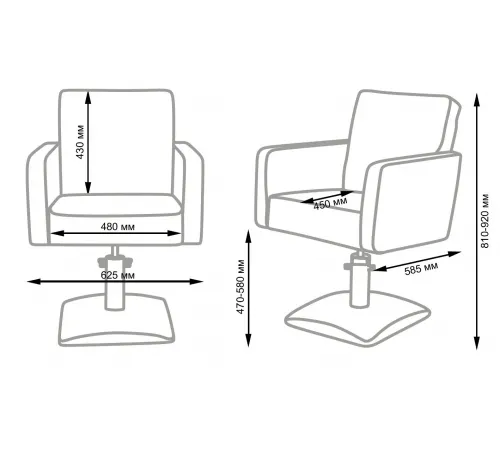 Парикмахерское кресло МД-165 с прострочкой и утяжкой