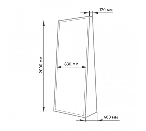 Парикмахерское зеркало МД-101А, двухстороннее, с подсветкой