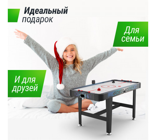 Игровой стол UNIX Line Аэрохоккей (155х76 cм)