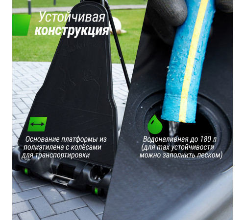 Баскетбольная стойка UNIX Line B-Stand-TG 54x32" R45 H230-305 см