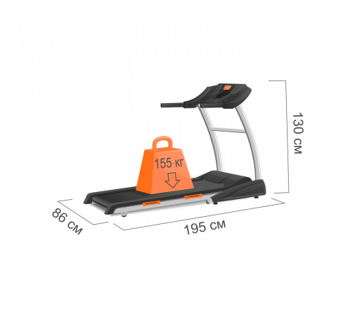 Беговая дорожка электрическая Proxima Triniti II, Арт. PROT-204