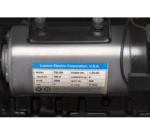 Беговая дорожка Titanium One T22 SH APP