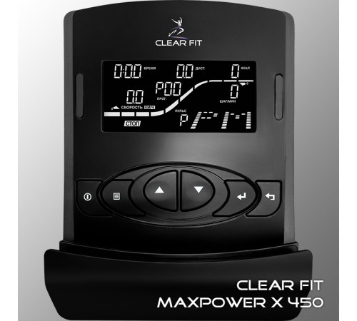 Эллиптический тренажер Clear Fit MaxPower X 450