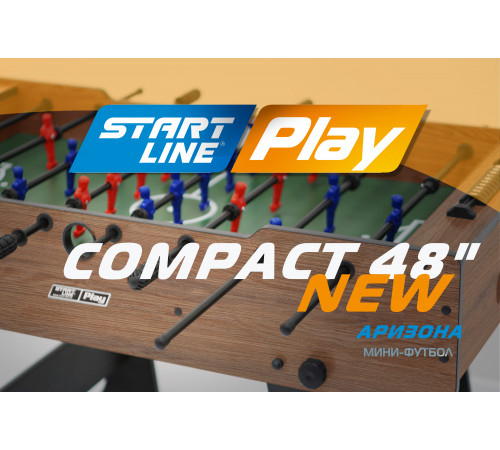 Мини-футбол Compact 48 NEW (Аризона)
