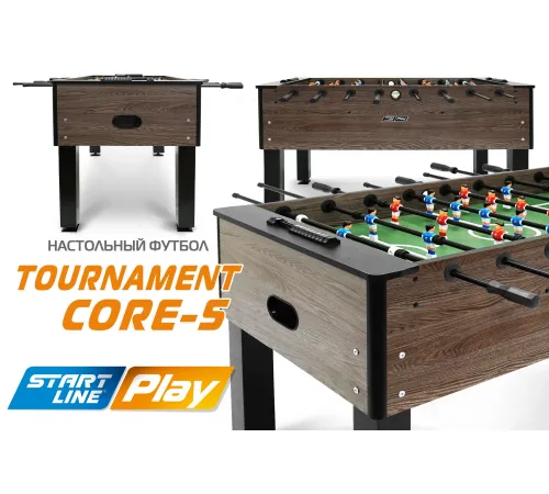 Мини-футбол Tournament Core 5 (Анкор)