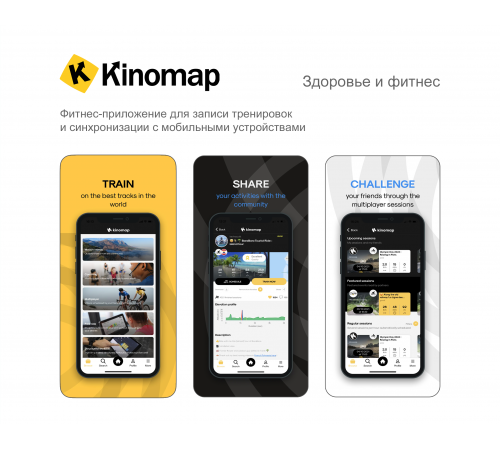 Гребной тренажер UNIX Fit Wood Rower Dark