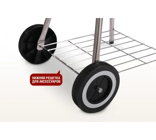 Круглый угольный гриль 17 дюймов (43,5 см) DERBY с термометром
