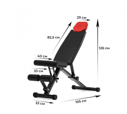 Скамья силовая универсальная DFC D369