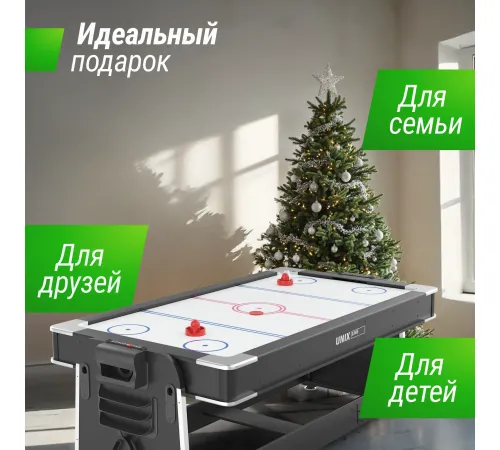Игровой стол UNIX Line Трансформер 4 в 1 (204х112 cм) Black