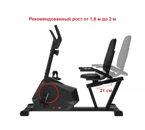 Горизонтальный велотренажер UNIXFIT BR-390
