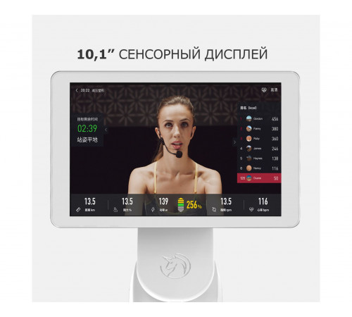 Велотренажер Yesoul BS3-B PRO