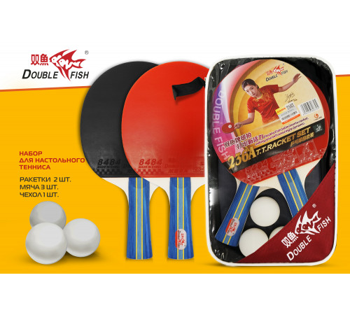 Набор для н/т Double Fish 2 ракетки и 3 мяча (236А)