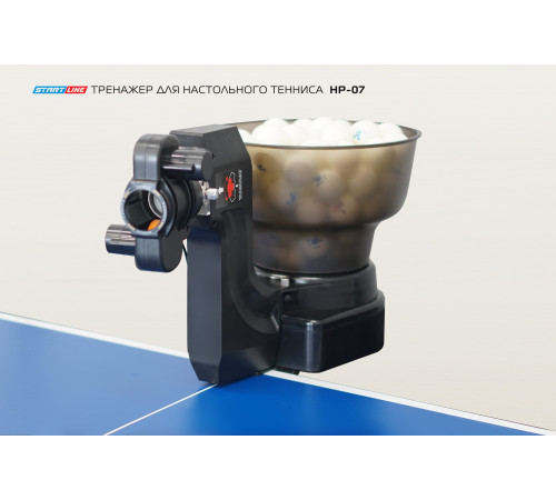 Тренажер для настольного тенниса HP-07
