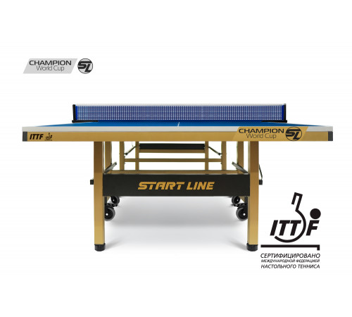Стол теннисный Champion World Cup