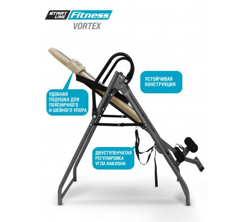 Инверсионный стол Vortex с подушкой