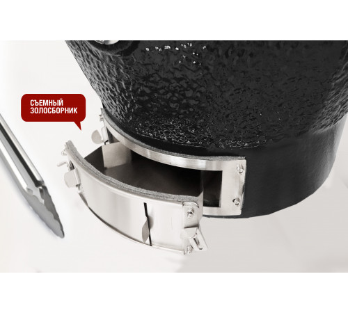 Керамический гриль-барбекю 24 дюйма CFG CHEF (черный) (61 см)