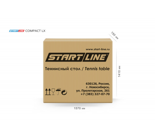 Теннисный стол Compact LX green